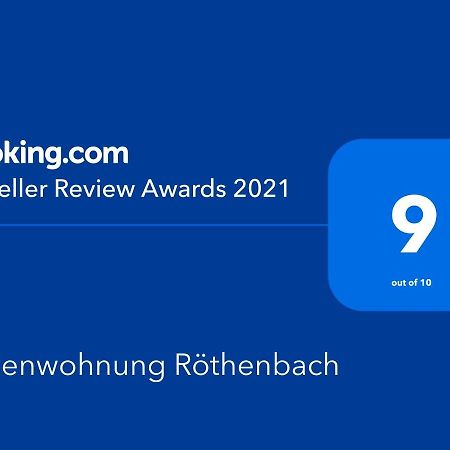 Ferienwohnung Roethenbach 奥博奥多夫 外观 照片